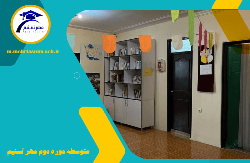 تصویر اسلایدر
