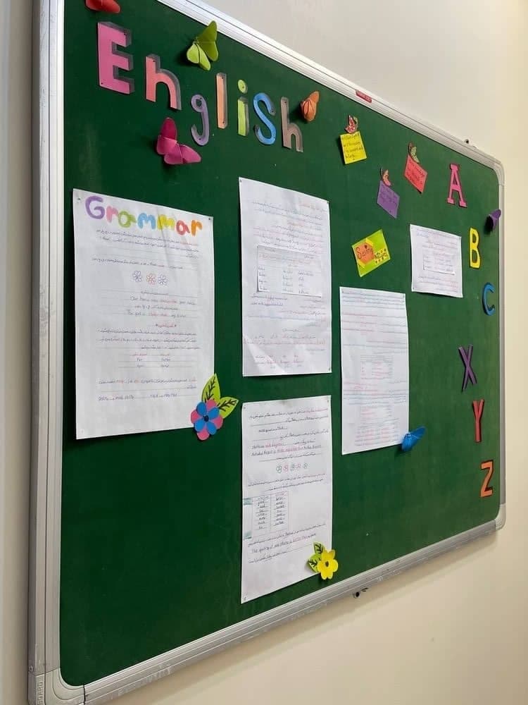 متوسطه دوره دوم مهر تسنیم